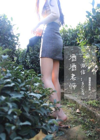 都市激情校园春色亚洲_高清日韩电影在线